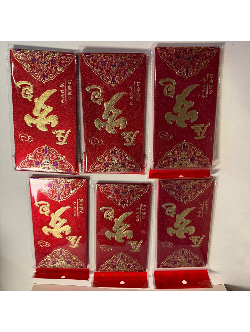 Set of 6 Traditional Red Envelopes with Gold Chinese Calligraphy and Decorative